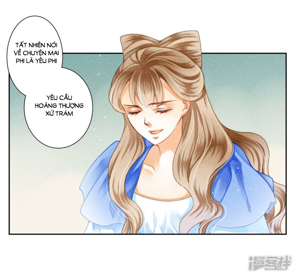 Ái Thượng Vô Địch Tiếu Hoàng Hậu Chapter 96 - Trang 2