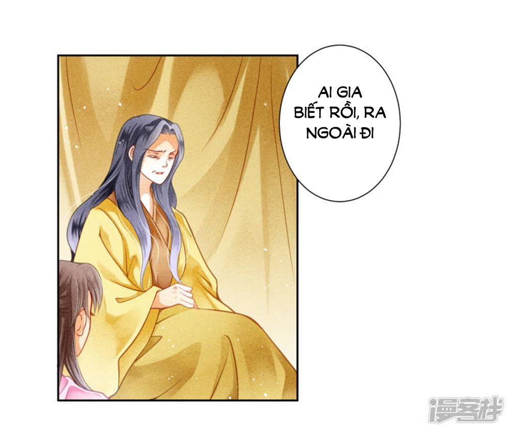 Ái Thượng Vô Địch Tiếu Hoàng Hậu Chapter 96 - Trang 2