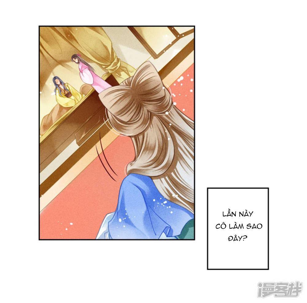 Ái Thượng Vô Địch Tiếu Hoàng Hậu Chapter 96 - Trang 2