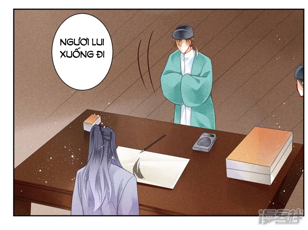 Ái Thượng Vô Địch Tiếu Hoàng Hậu Chapter 96 - Trang 2