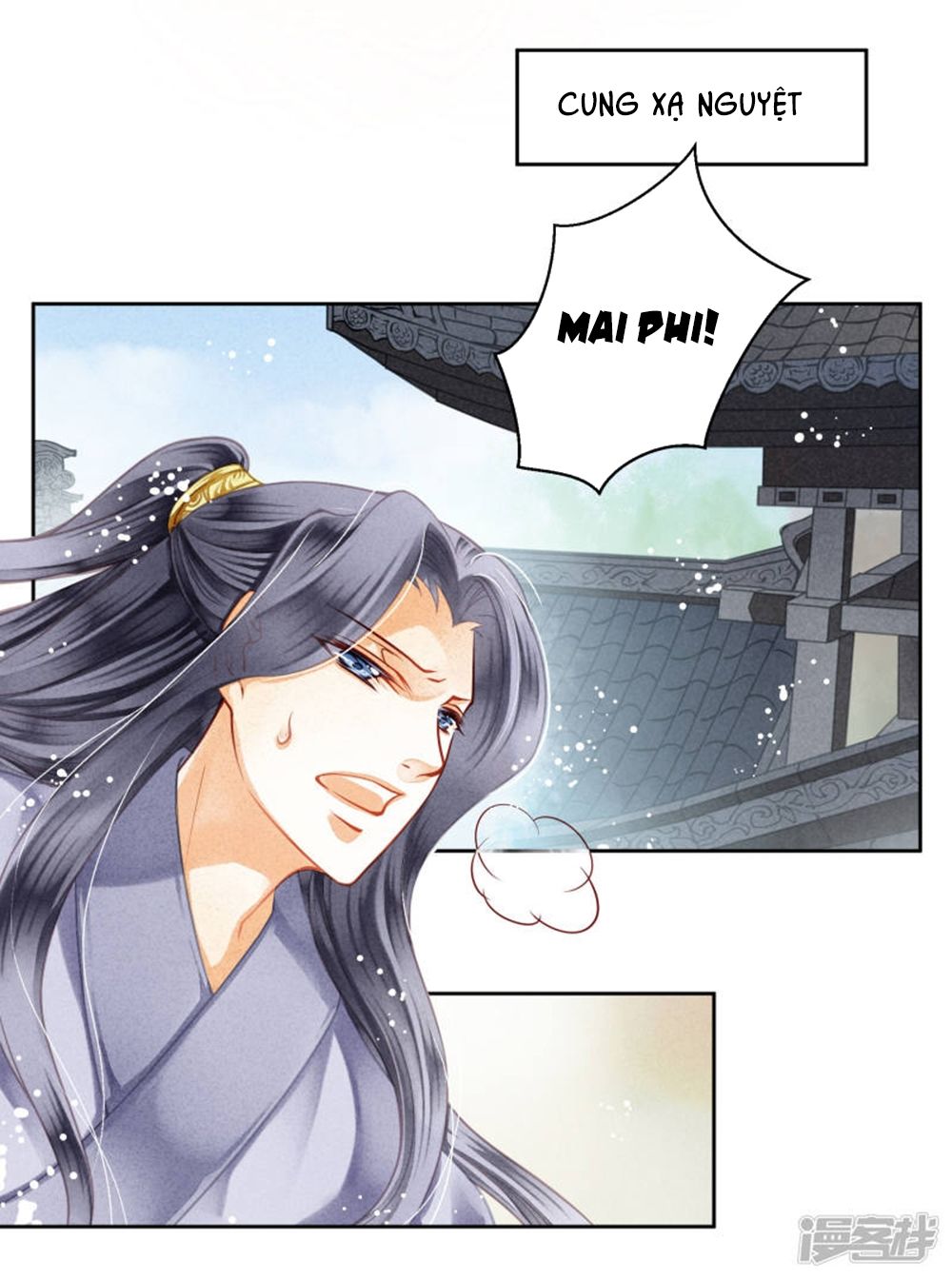 Ái Thượng Vô Địch Tiếu Hoàng Hậu Chapter 96 - Trang 2