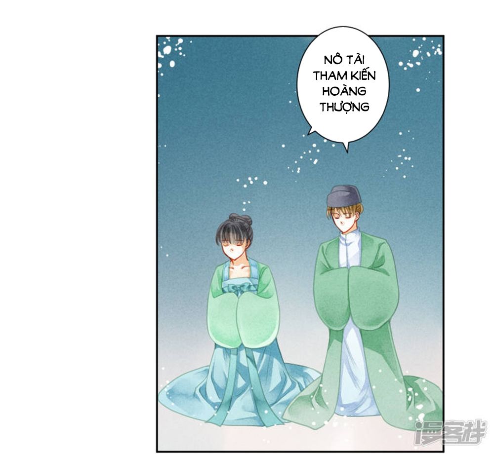 Ái Thượng Vô Địch Tiếu Hoàng Hậu Chapter 96 - Trang 2