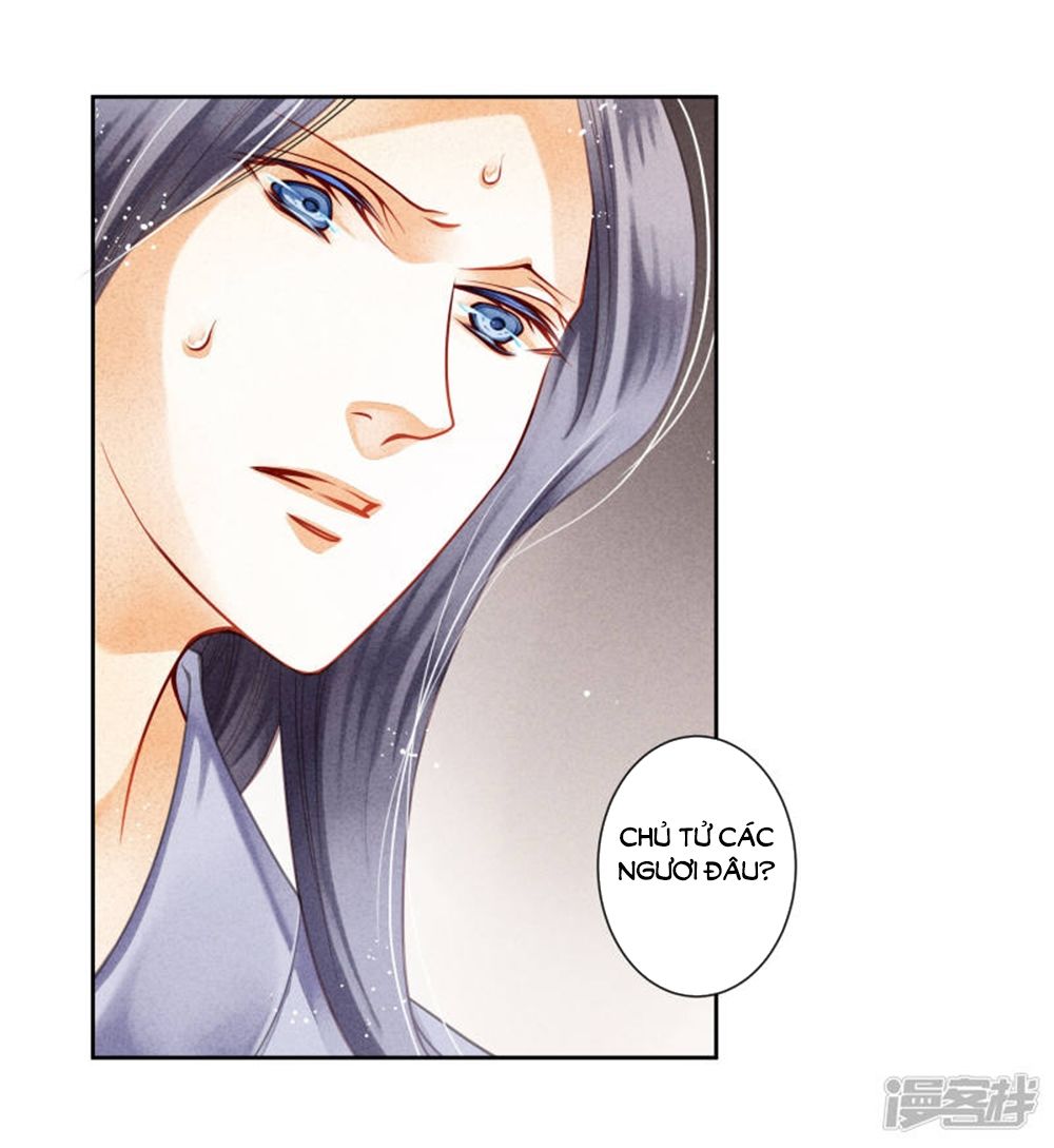 Ái Thượng Vô Địch Tiếu Hoàng Hậu Chapter 96 - Trang 2