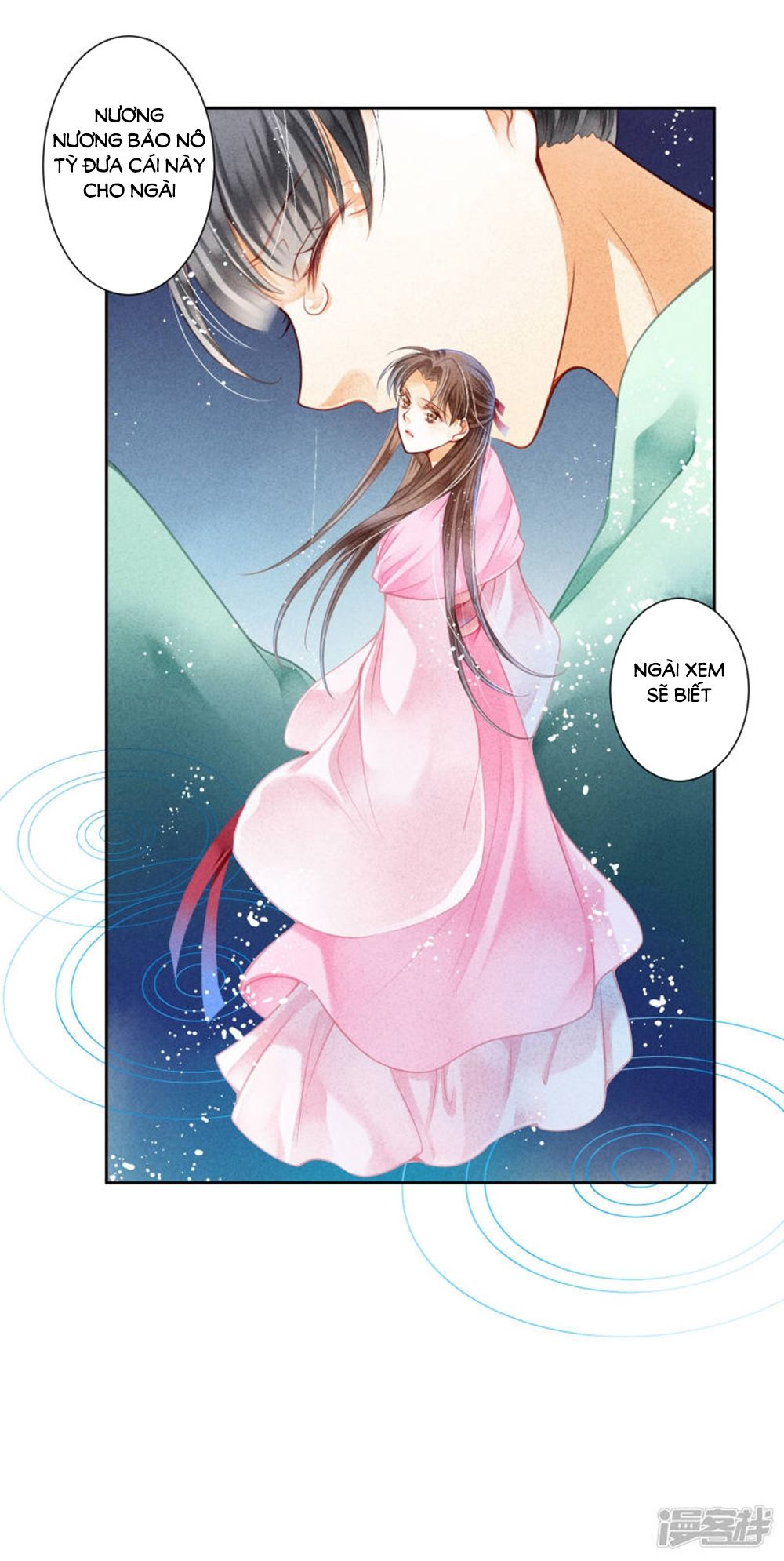 Ái Thượng Vô Địch Tiếu Hoàng Hậu Chapter 96 - Trang 2