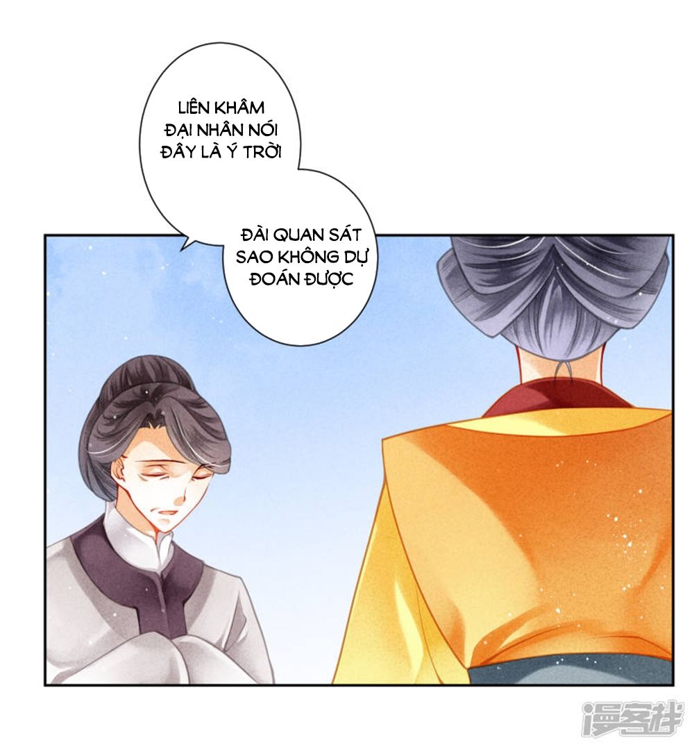 Ái Thượng Vô Địch Tiếu Hoàng Hậu Chapter 96 - Trang 2