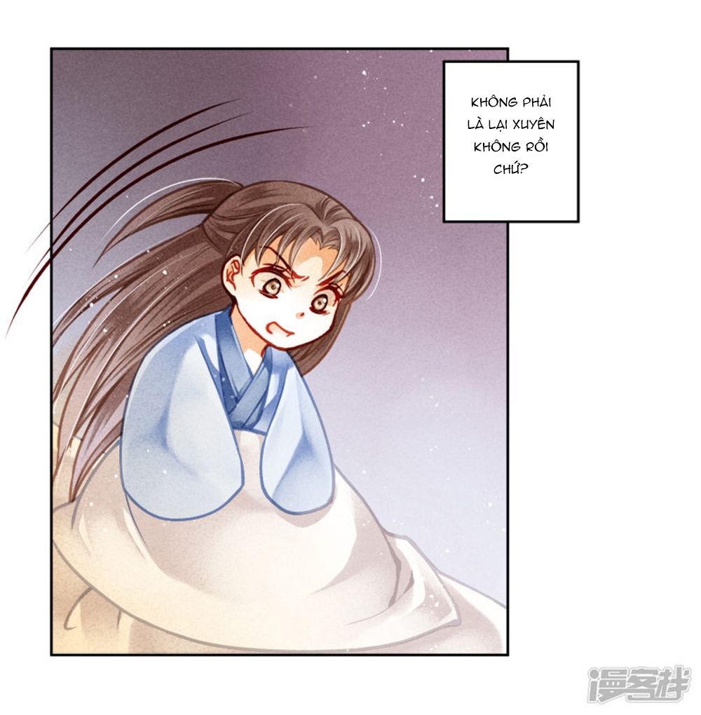 Ái Thượng Vô Địch Tiếu Hoàng Hậu Chapter 97 - Trang 2