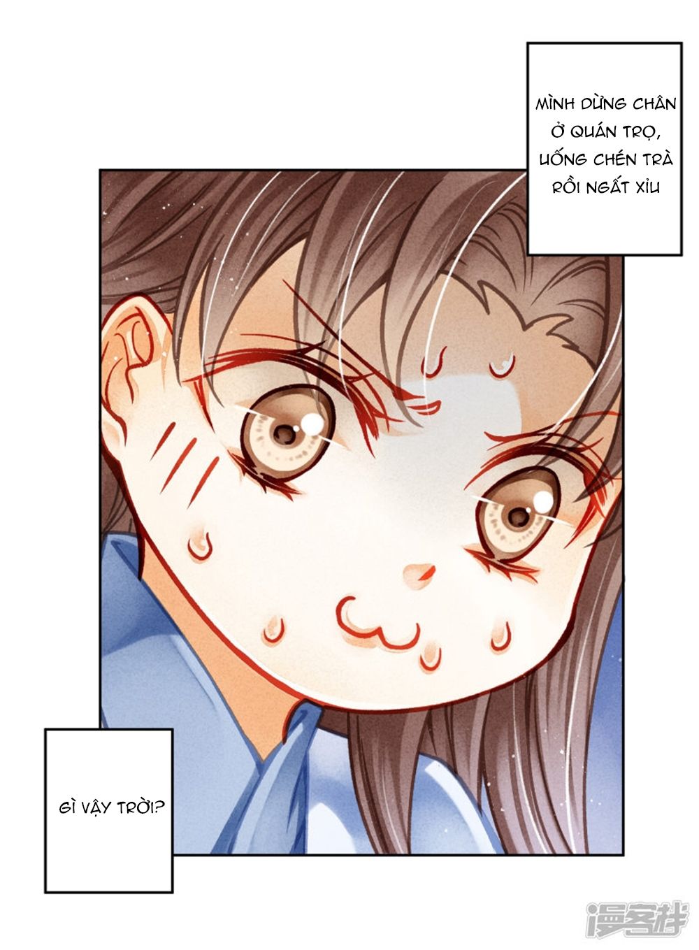 Ái Thượng Vô Địch Tiếu Hoàng Hậu Chapter 97 - Trang 2