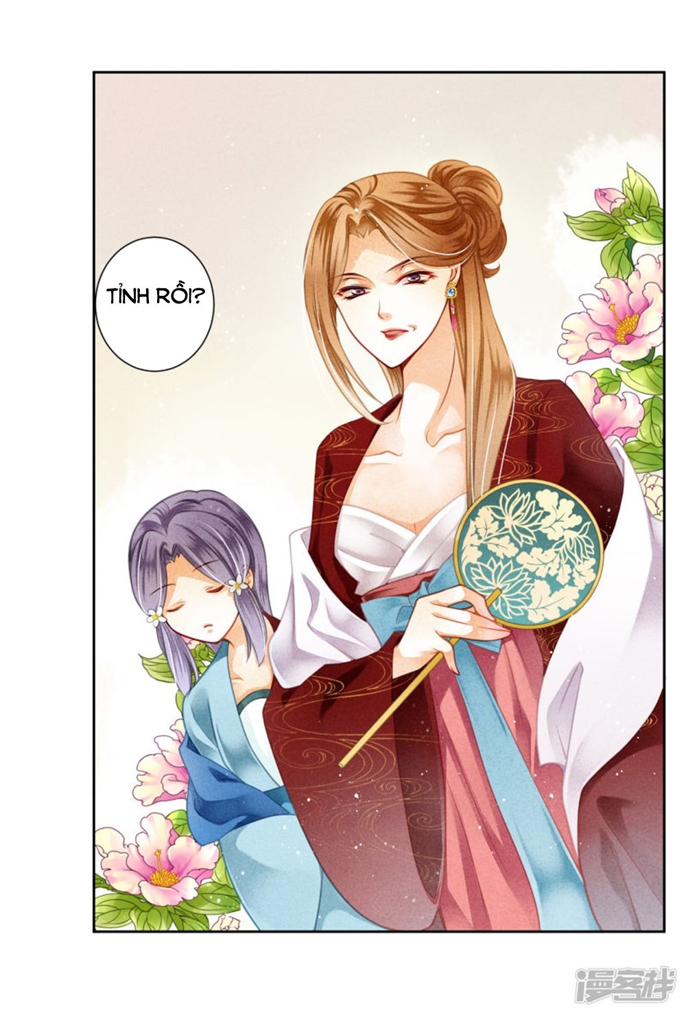 Ái Thượng Vô Địch Tiếu Hoàng Hậu Chapter 97 - Trang 2