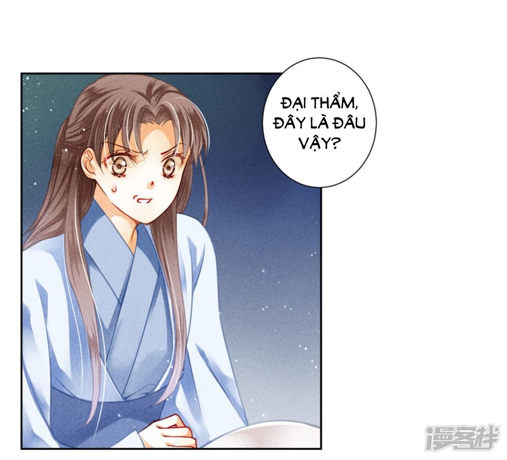 Ái Thượng Vô Địch Tiếu Hoàng Hậu Chapter 97 - Trang 2