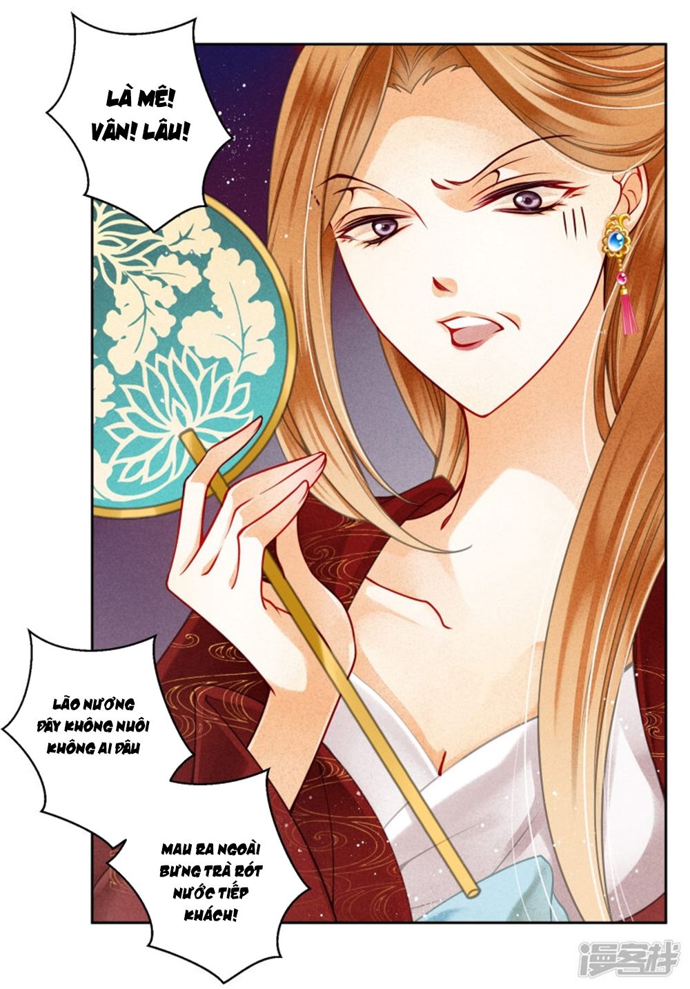 Ái Thượng Vô Địch Tiếu Hoàng Hậu Chapter 97 - Trang 2