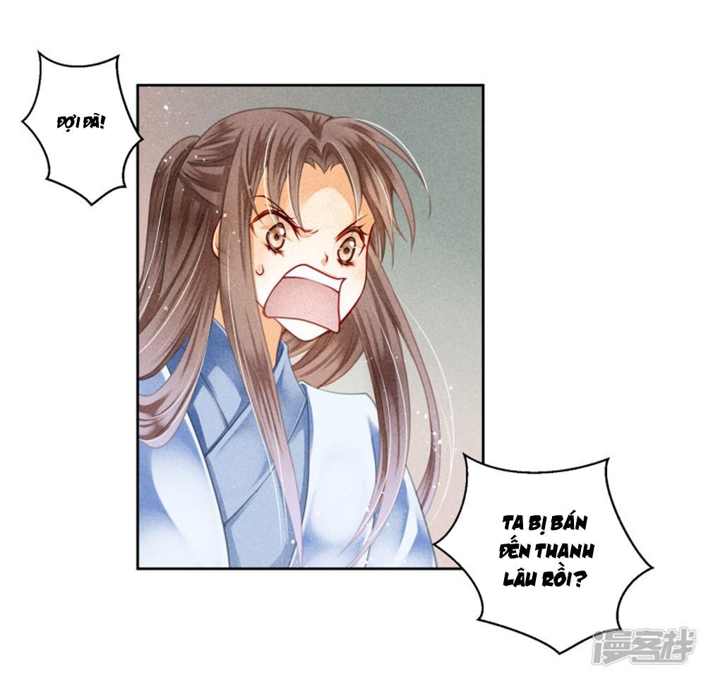 Ái Thượng Vô Địch Tiếu Hoàng Hậu Chapter 97 - Trang 2