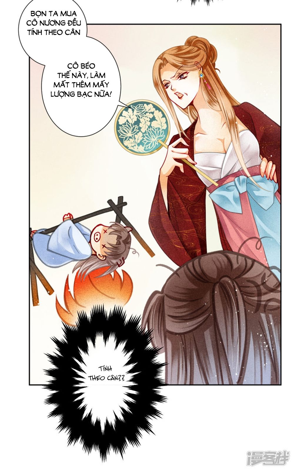 Ái Thượng Vô Địch Tiếu Hoàng Hậu Chapter 97 - Trang 2