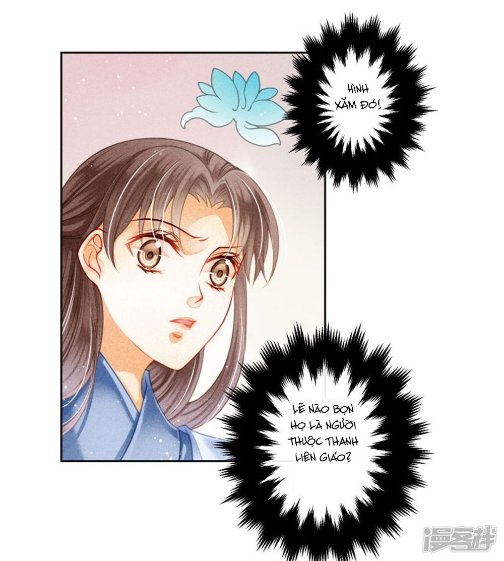 Ái Thượng Vô Địch Tiếu Hoàng Hậu Chapter 97 - Trang 2