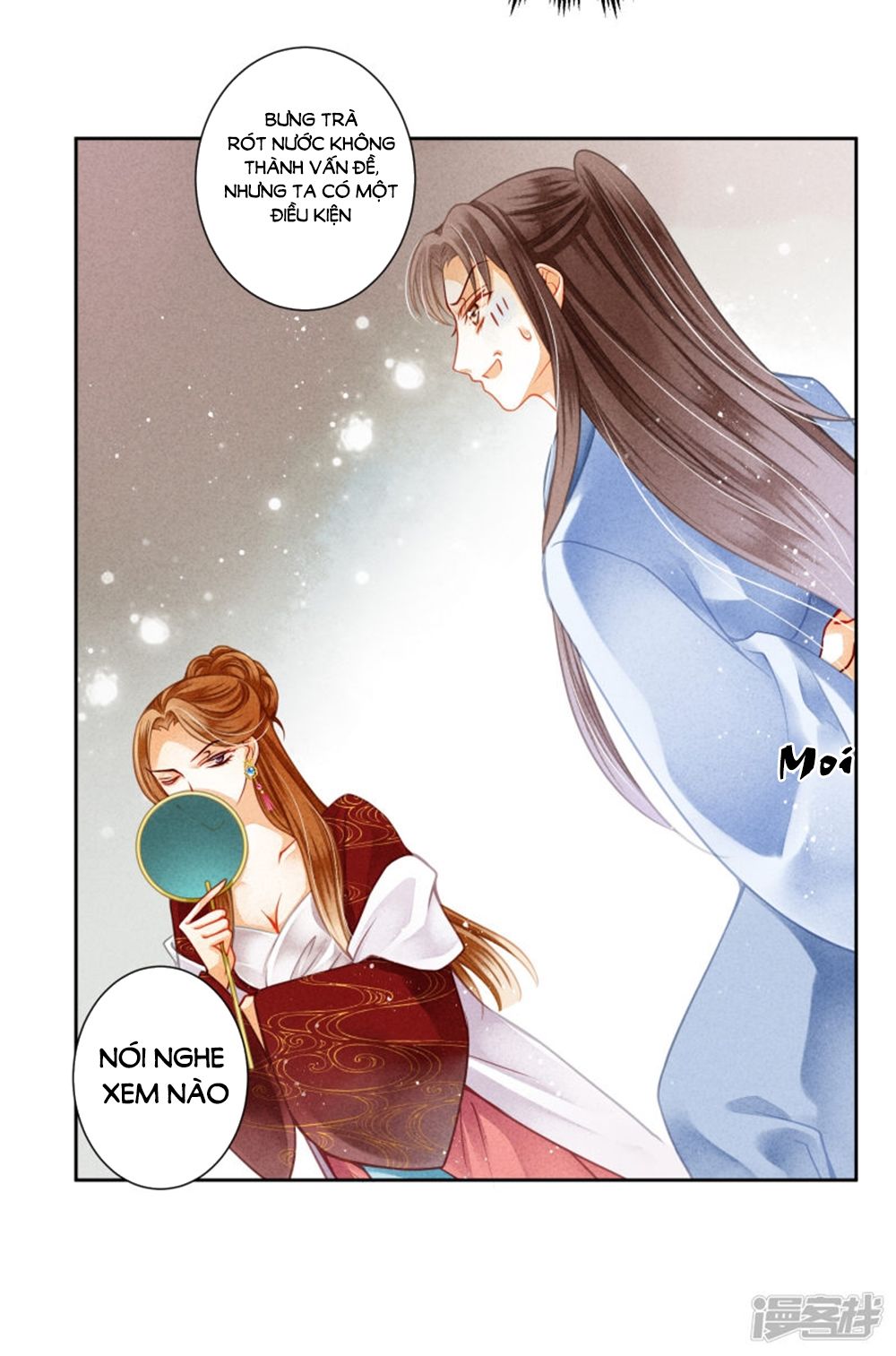 Ái Thượng Vô Địch Tiếu Hoàng Hậu Chapter 97 - Trang 2