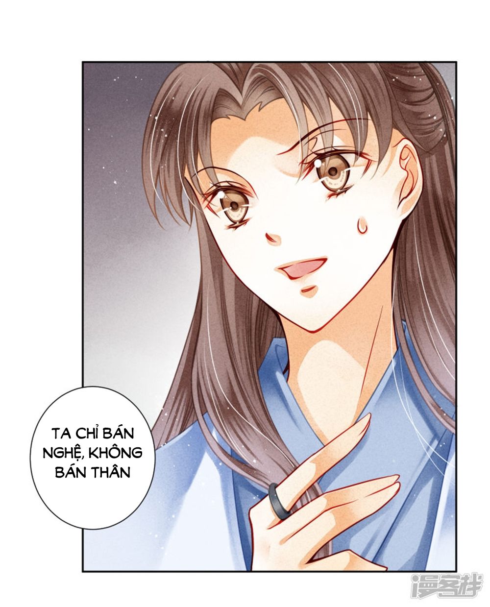 Ái Thượng Vô Địch Tiếu Hoàng Hậu Chapter 97 - Trang 2