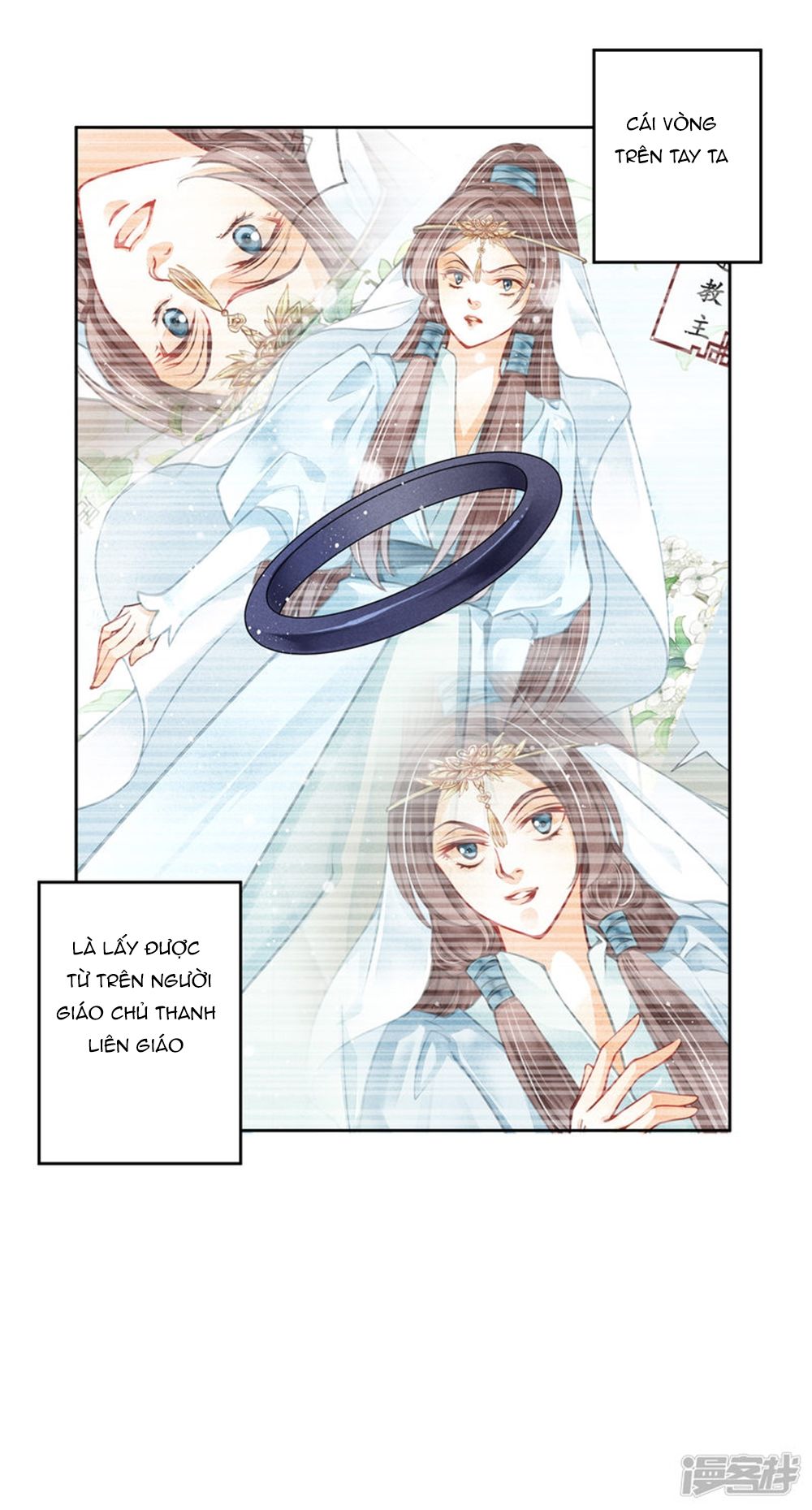 Ái Thượng Vô Địch Tiếu Hoàng Hậu Chapter 97 - Trang 2