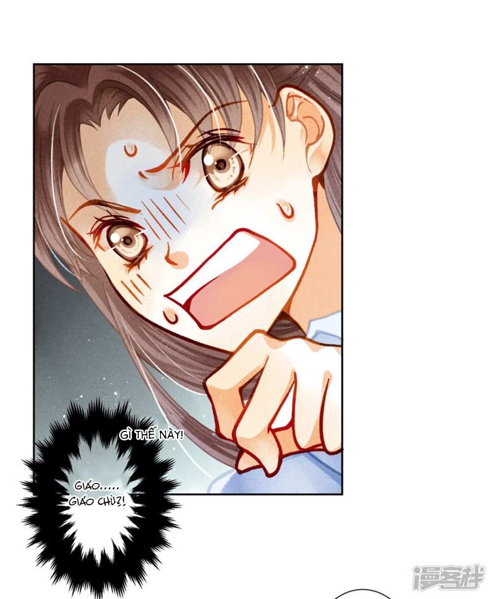 Ái Thượng Vô Địch Tiếu Hoàng Hậu Chapter 97 - Trang 2