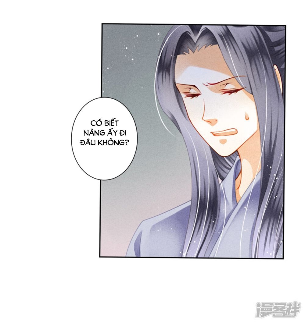 Ái Thượng Vô Địch Tiếu Hoàng Hậu Chapter 97 - Trang 2