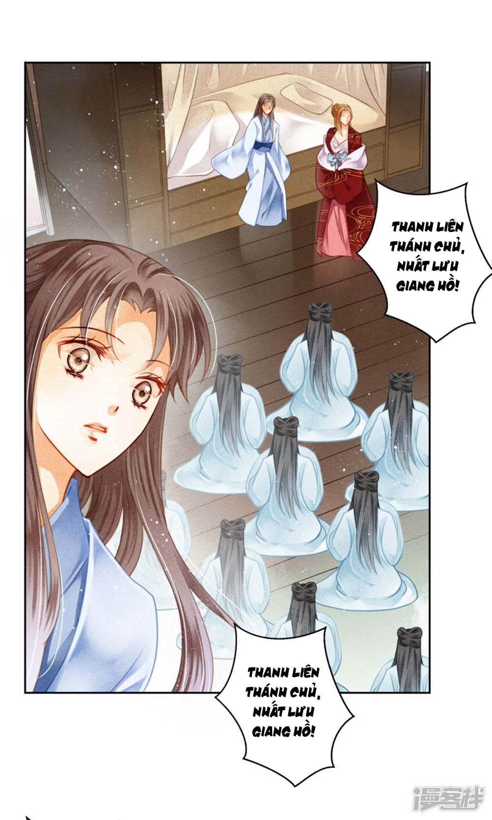 Ái Thượng Vô Địch Tiếu Hoàng Hậu Chapter 97 - Trang 2