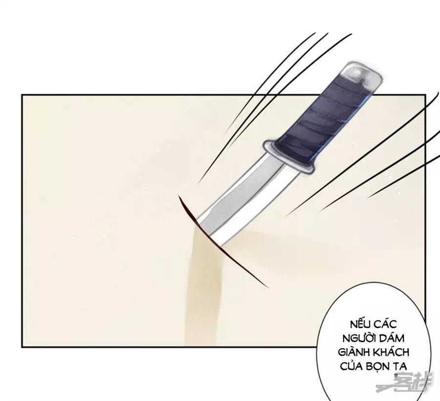 Ái Thượng Vô Địch Tiếu Hoàng Hậu Chapter 98 - Trang 2