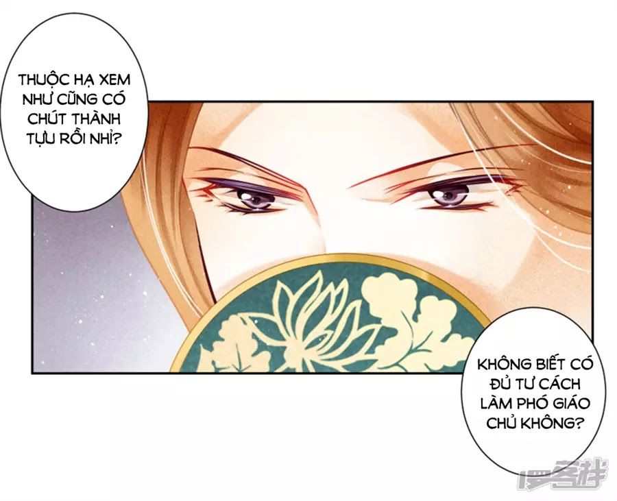 Ái Thượng Vô Địch Tiếu Hoàng Hậu Chapter 99 - Trang 2