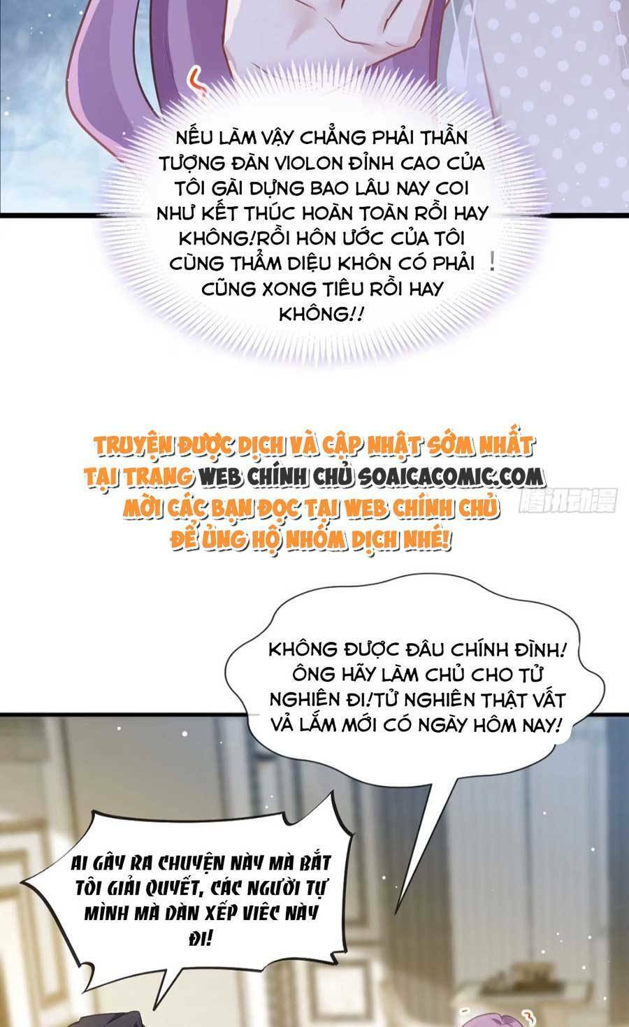 Ai Toàn Năng Thay Ký Chủ Báo Thù Chapter 12 - Trang 2