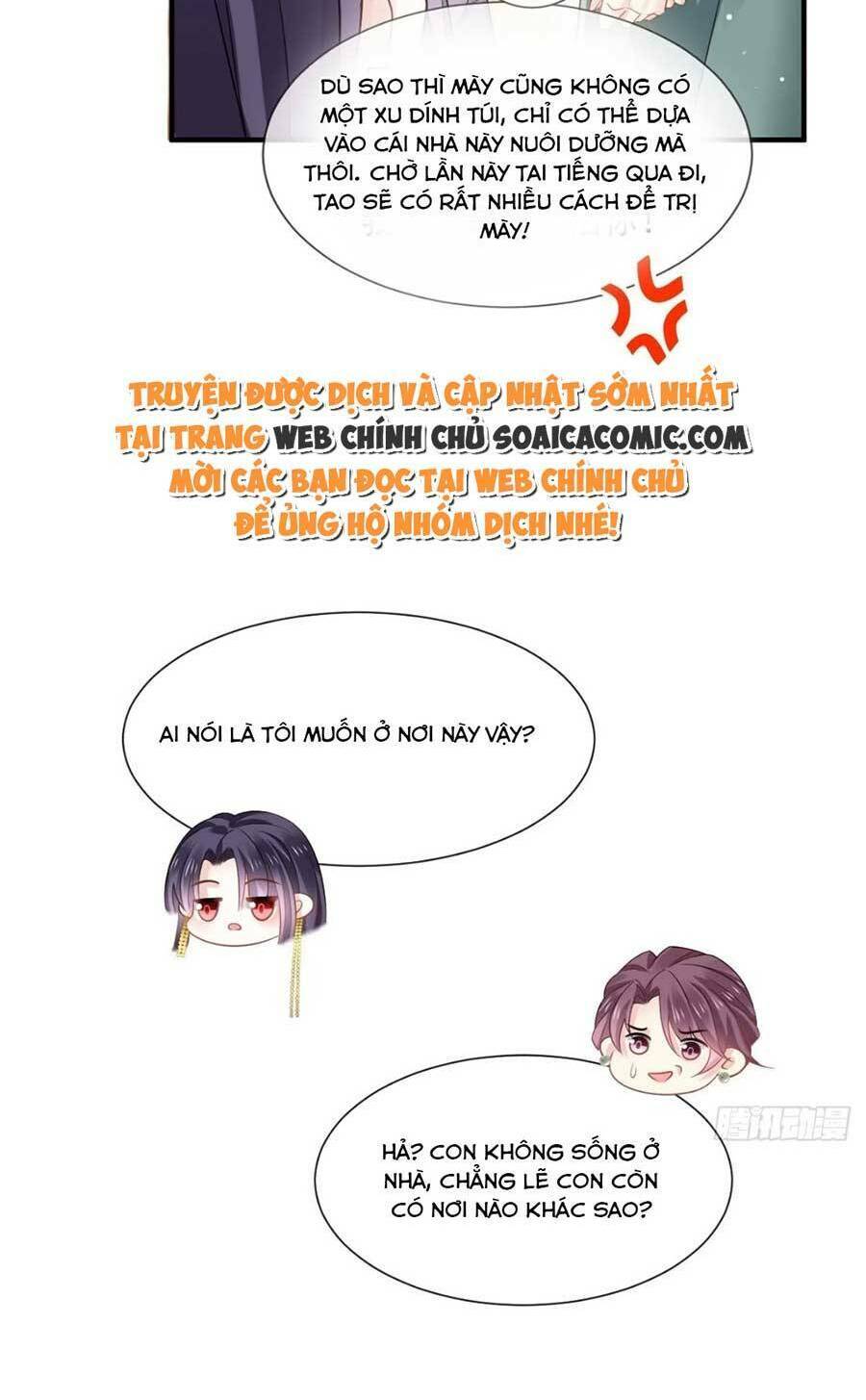 Ai Toàn Năng Thay Ký Chủ Báo Thù Chapter 12 - Trang 2