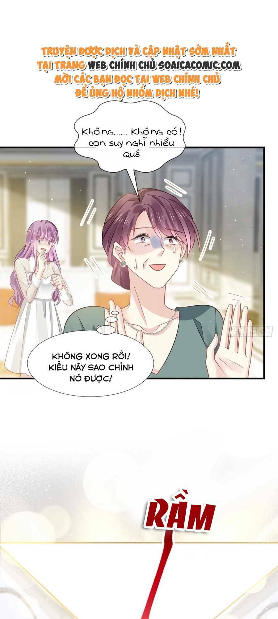 Ai Toàn Năng Thay Ký Chủ Báo Thù Chapter 12 - Trang 2