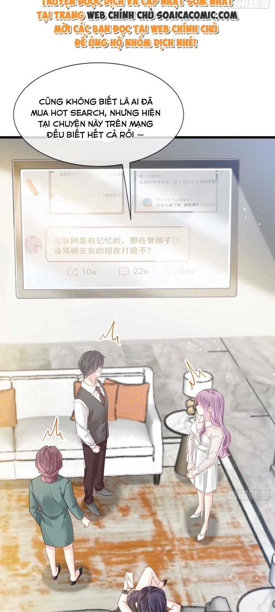 Ai Toàn Năng Thay Ký Chủ Báo Thù Chapter 12 - Trang 2