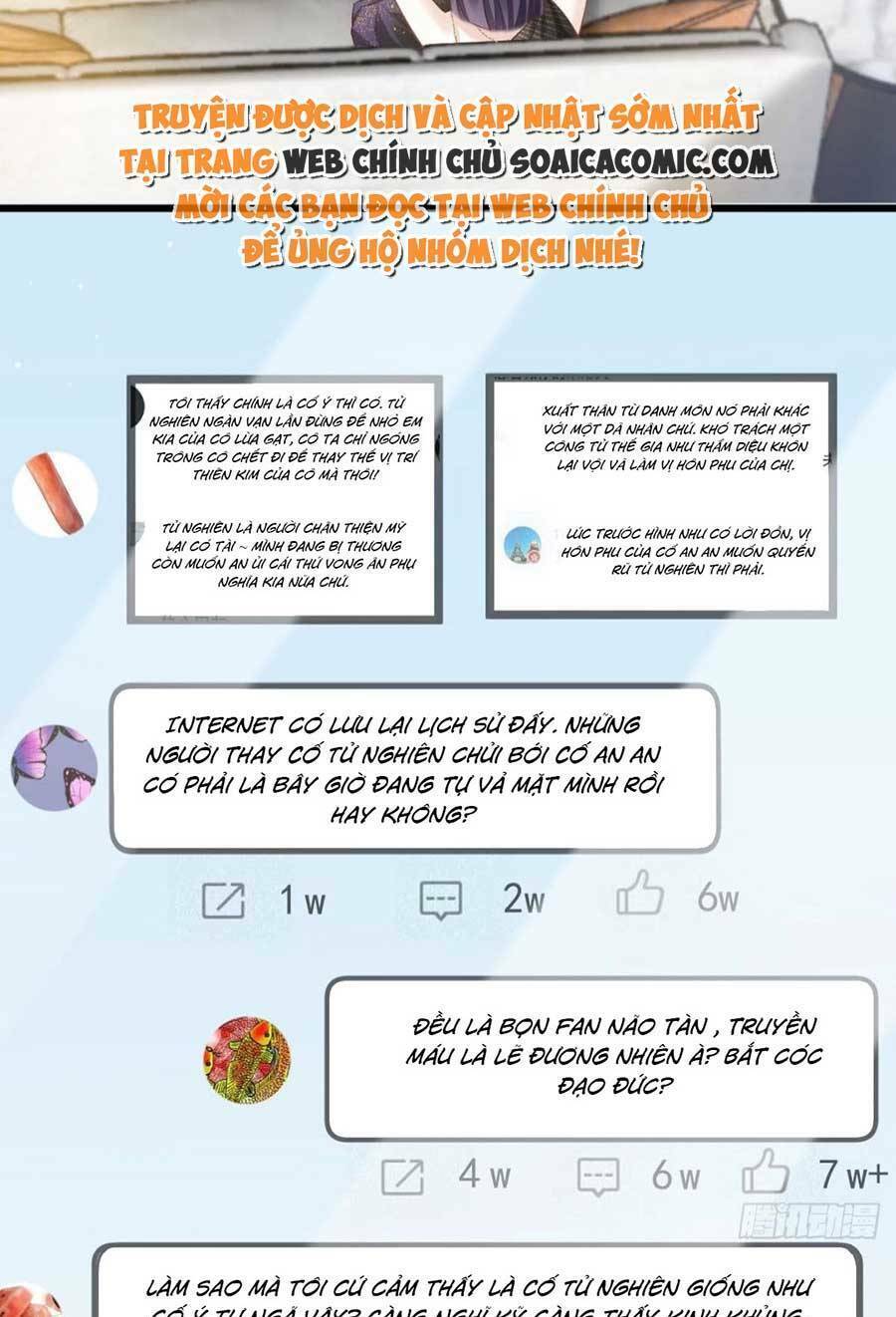 Ai Toàn Năng Thay Ký Chủ Báo Thù Chapter 12 - Trang 2