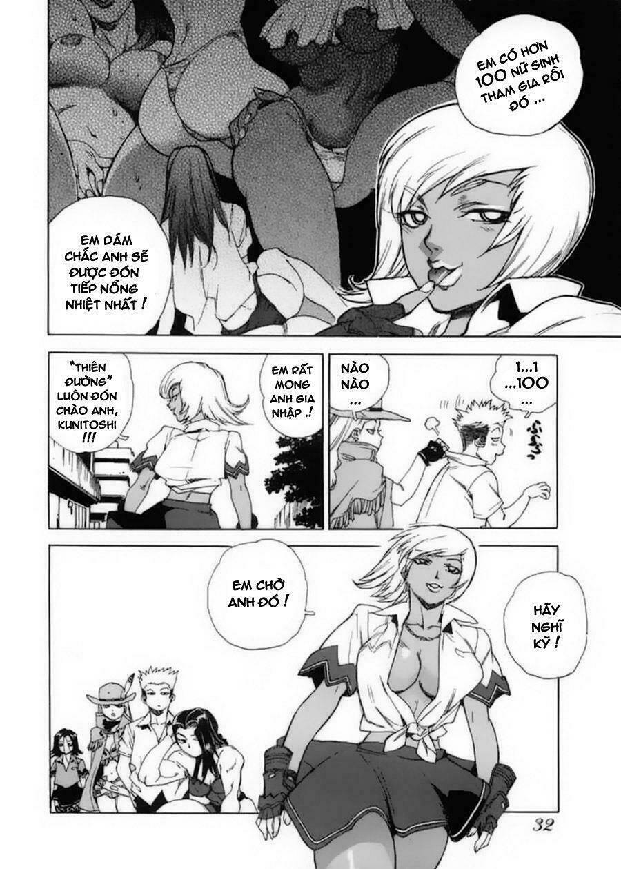 Aiki Chapter 1 - Trang 2