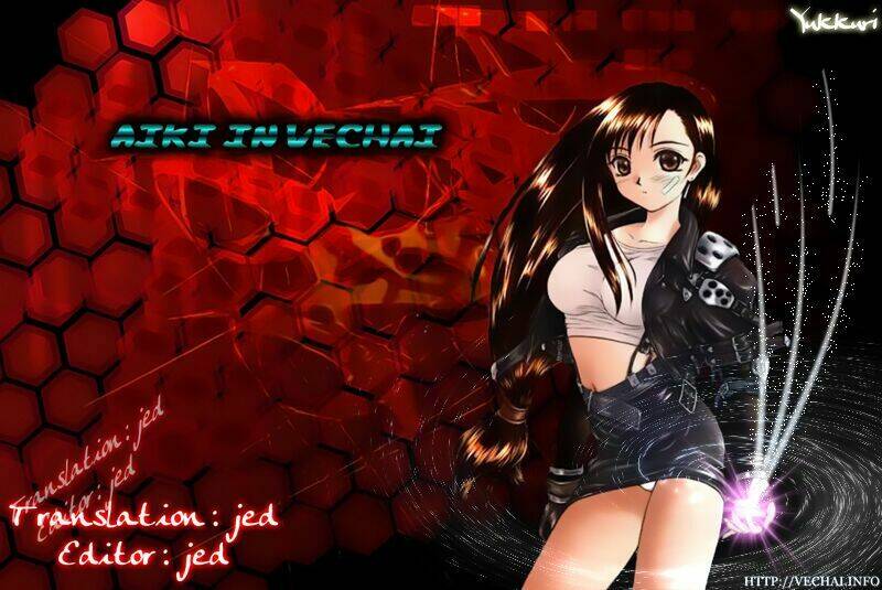 Aiki Chapter 1 - Trang 2