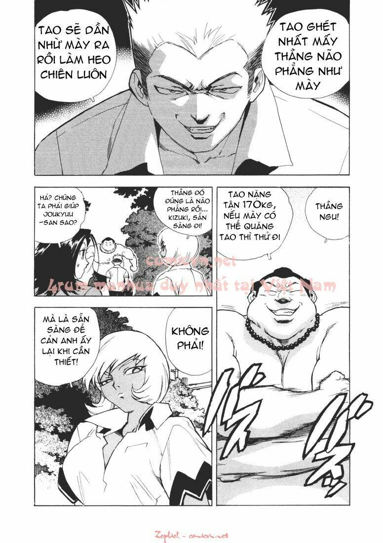 Aiki Chapter 12 - Trang 2