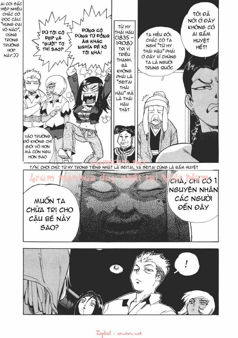 Aiki Chapter 14 - Trang 2