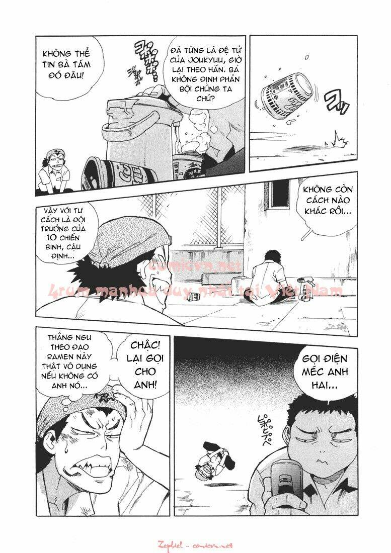 Aiki Chapter 14 - Trang 2