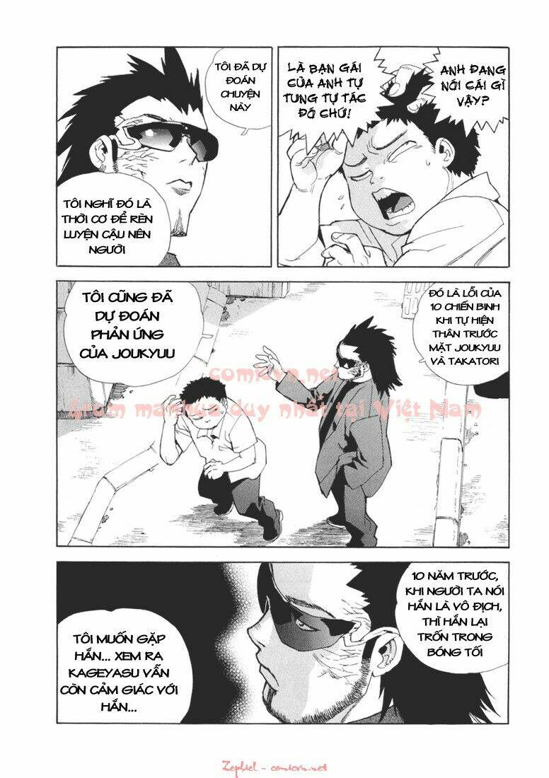 Aiki Chapter 14 - Trang 2