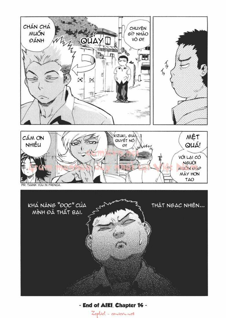 Aiki Chapter 14 - Trang 2