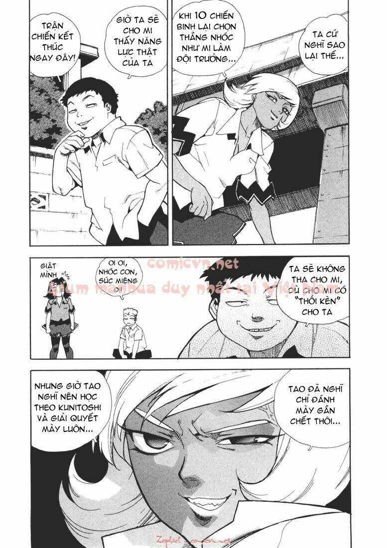 Aiki Chapter 15 - Trang 2