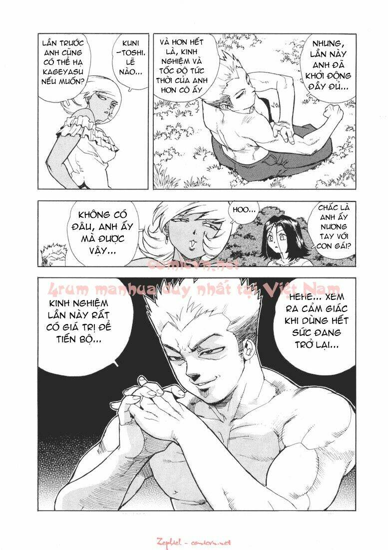 Aiki Chapter 19 - Trang 2