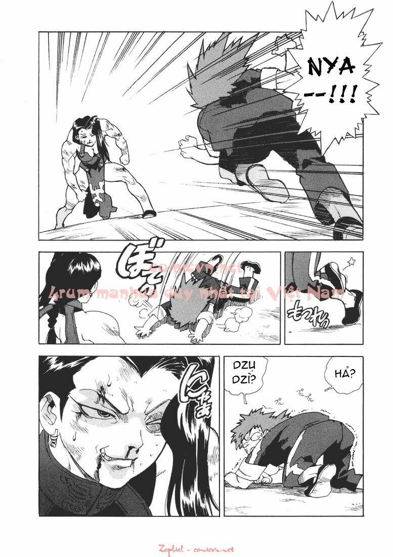 Aiki Chapter 20 - Trang 2