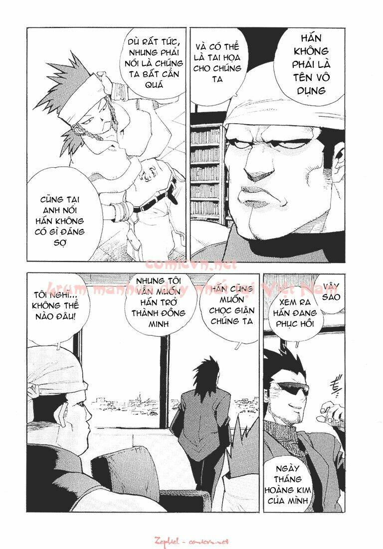 Aiki Chapter 25 - Trang 2