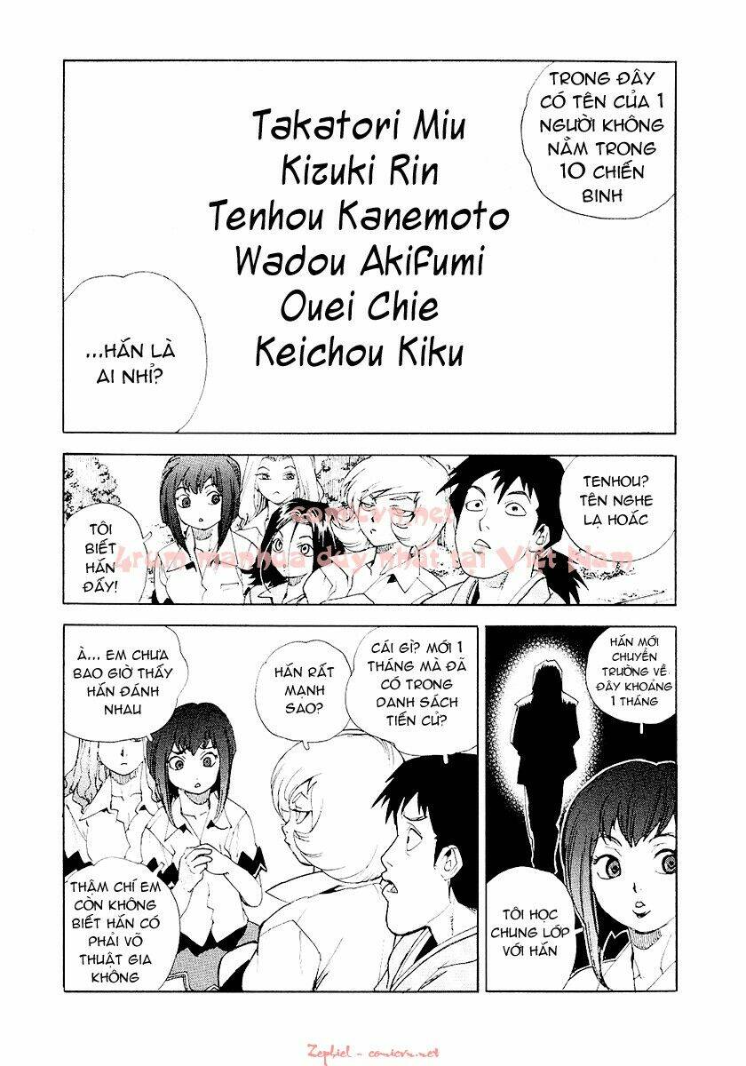 Aiki Chapter 28 - Trang 2