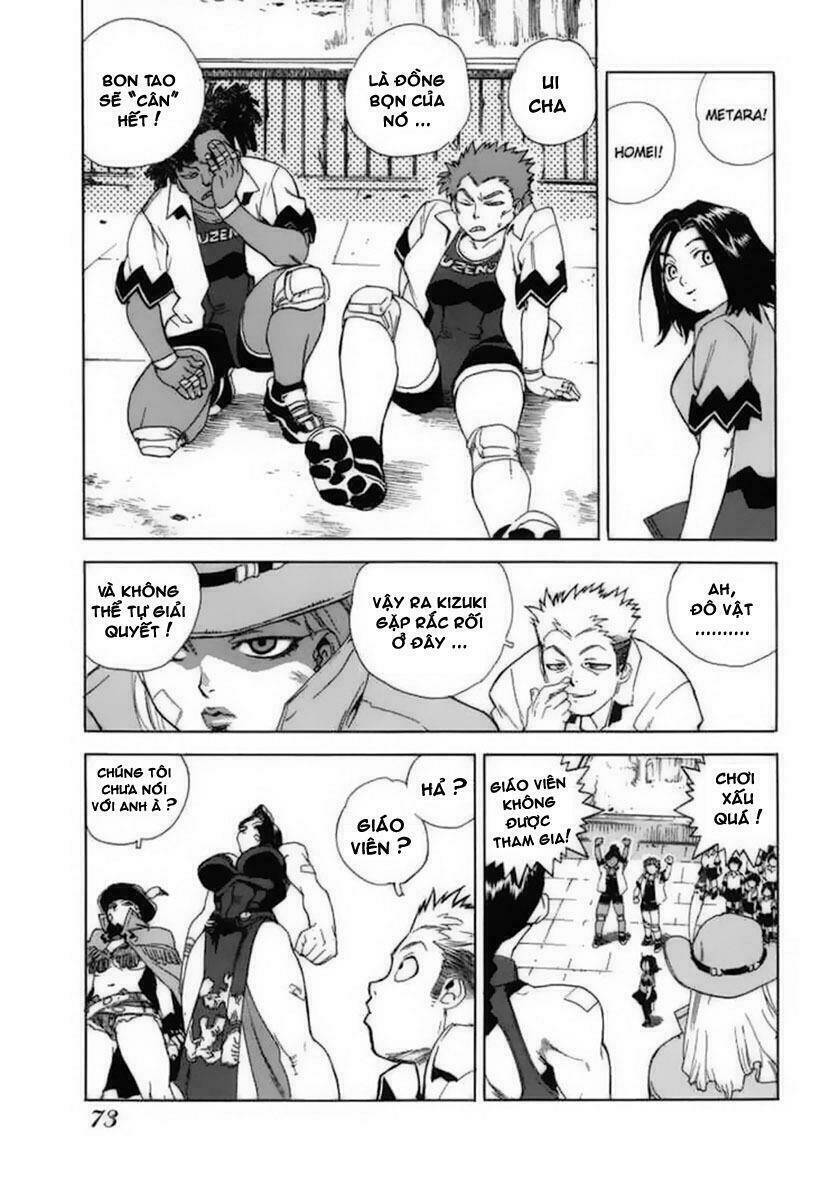 Aiki Chapter 3 - Trang 2