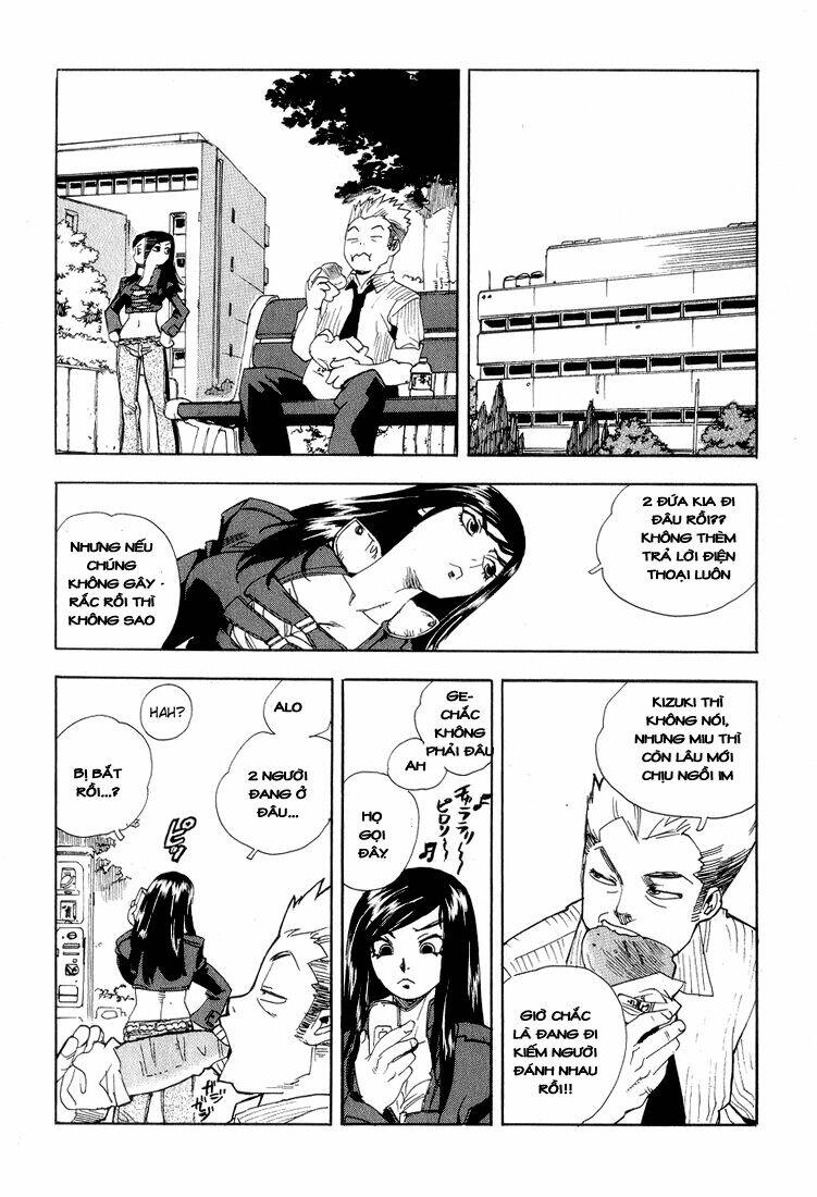 Aiki Chapter 32 - Trang 2