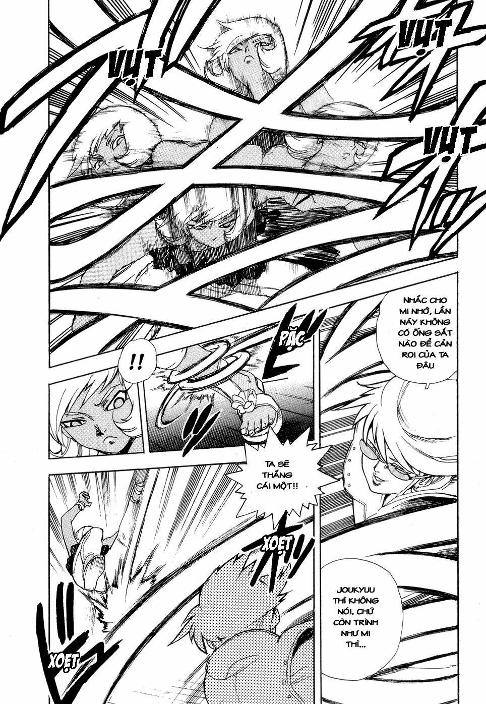 Aiki Chapter 32 - Trang 2