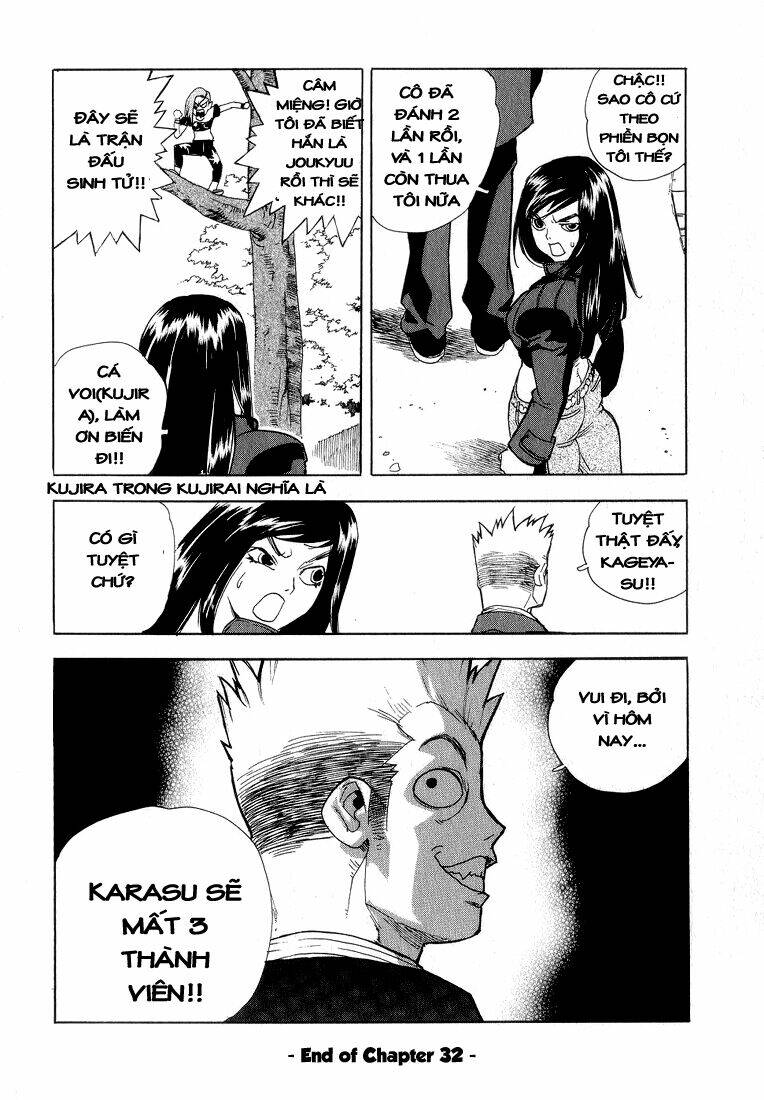 Aiki Chapter 32 - Trang 2