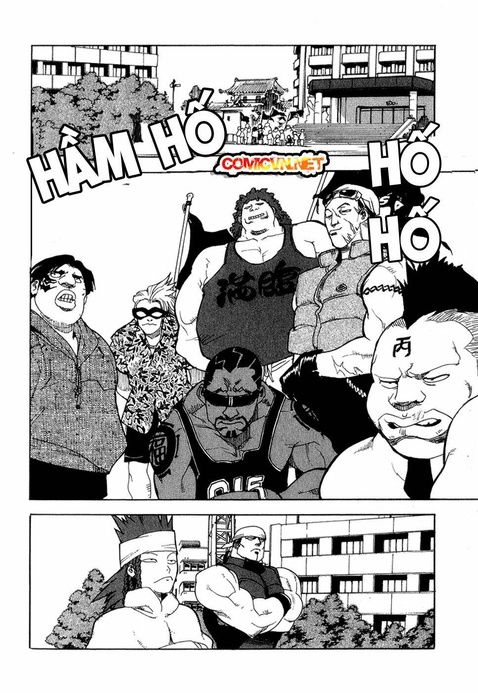 Aiki Chapter 35 - Trang 2