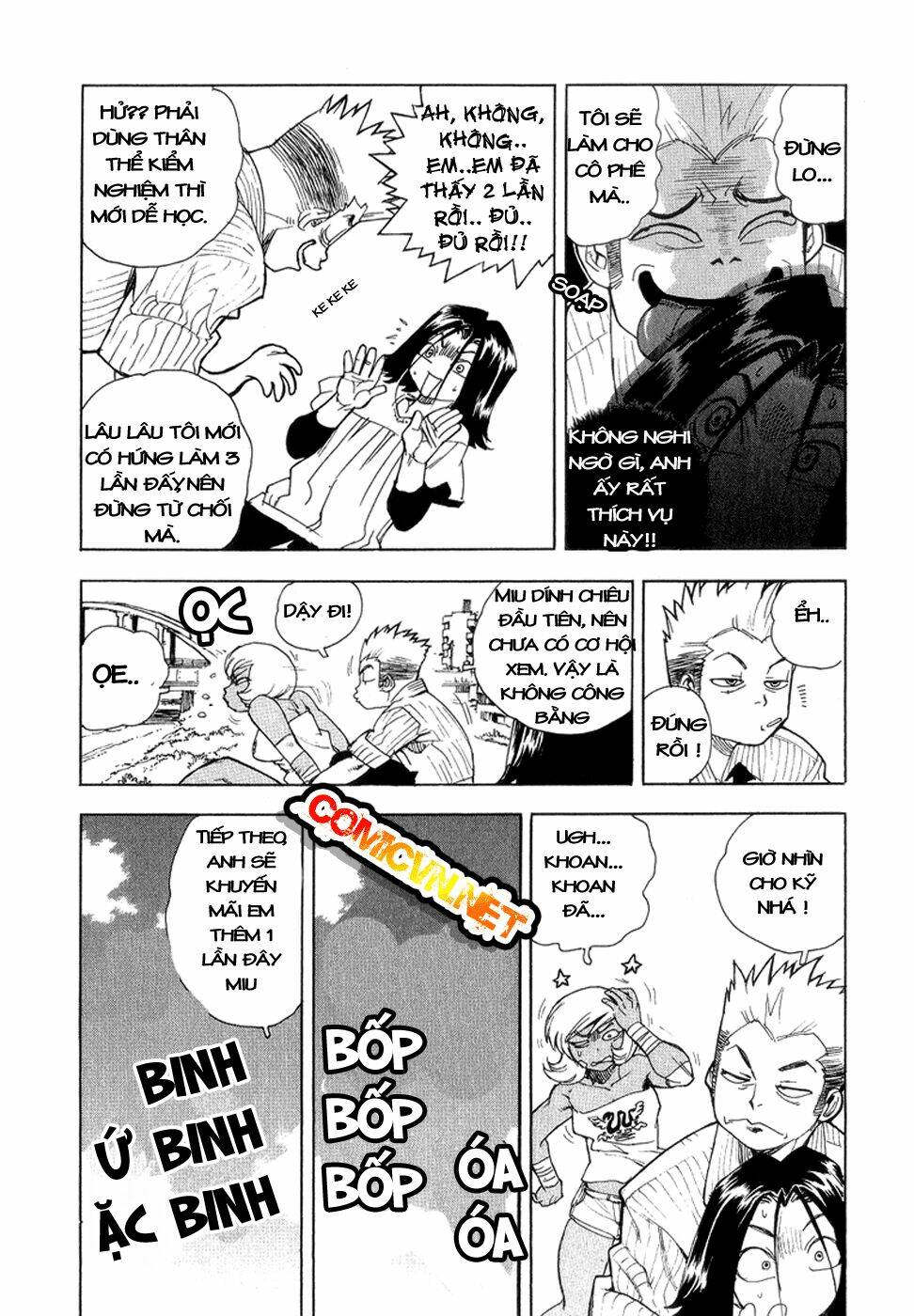 Aiki Chapter 35 - Trang 2