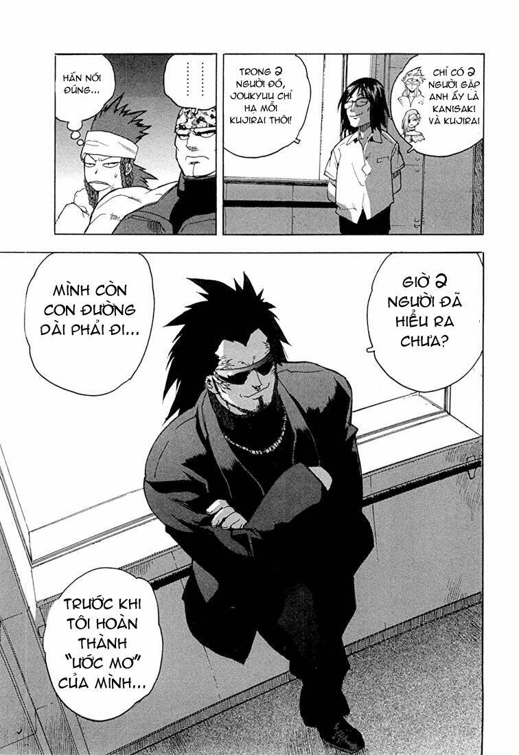 Aiki Chapter 47 - Trang 2