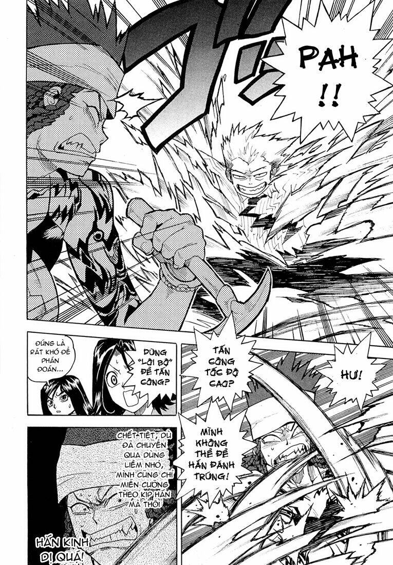 Aiki Chapter 48 - Trang 2